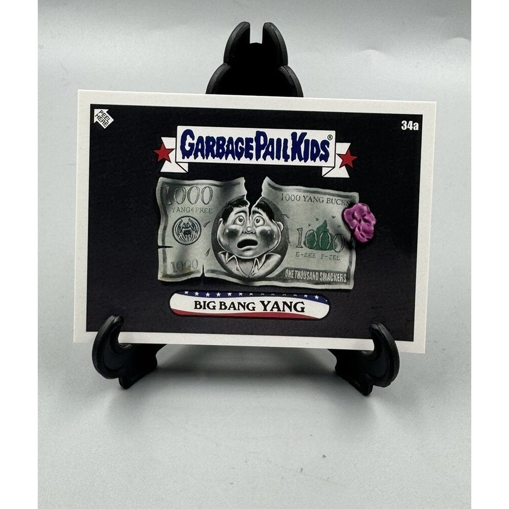 GPK‎ Disgrace To The White House Big Bang YANG